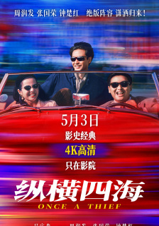 特黄aaaaaaaaa及毛片
